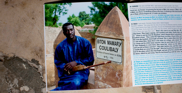 bassekou-kouyate-segu-blue-cd-4